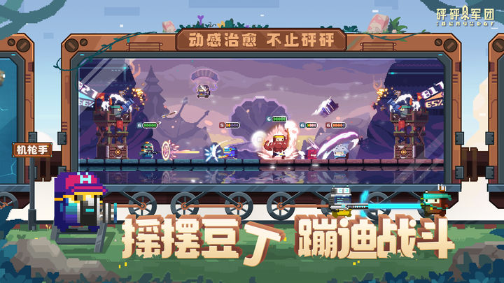 预览图3