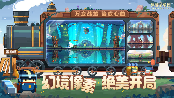 预览图4