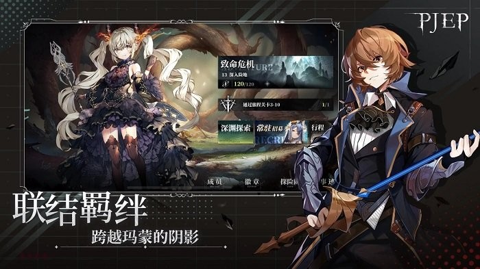 预览图1