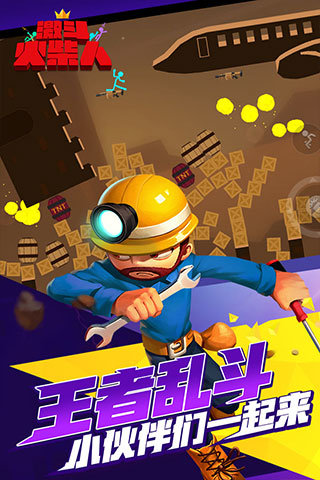 预览图1