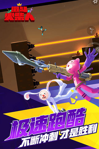 预览图3