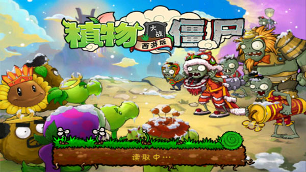预览图1