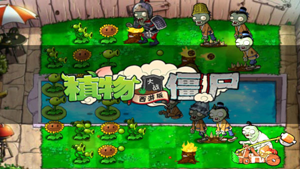 预览图2