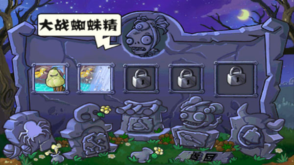 预览图3