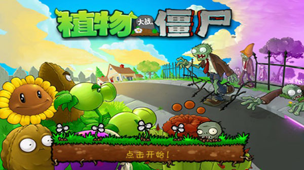 预览图1