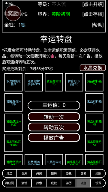 预览图3