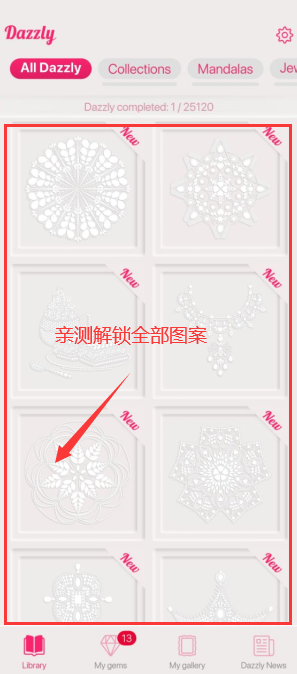 预览图3