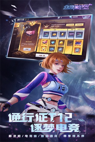 预览图1