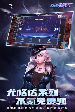 预览图3