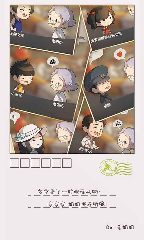 预览图2