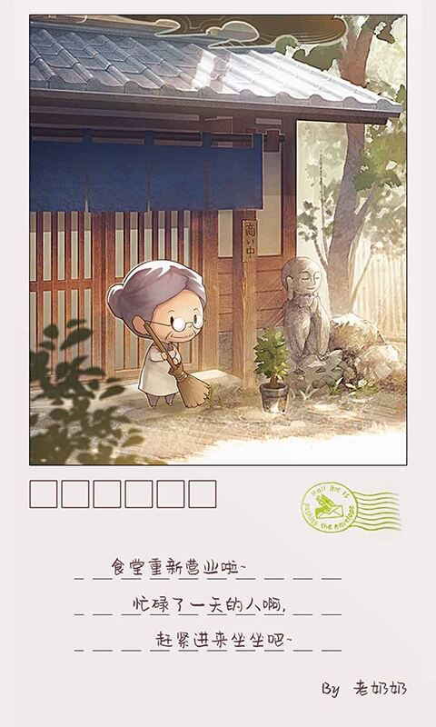 预览图3