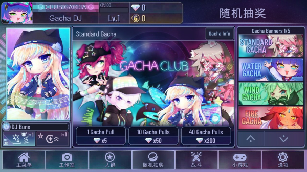 预览图1