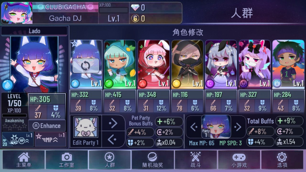 预览图2