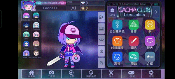 预览图3