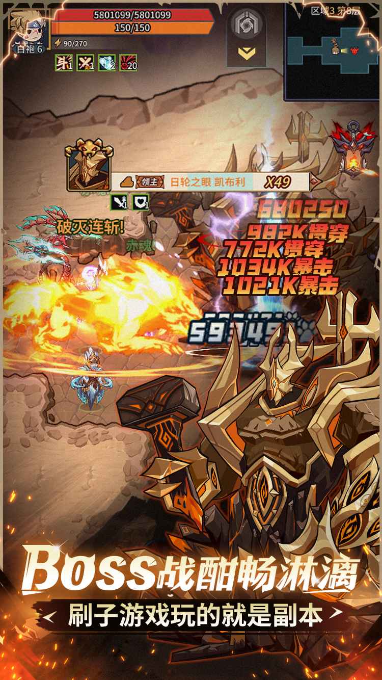 预览图5