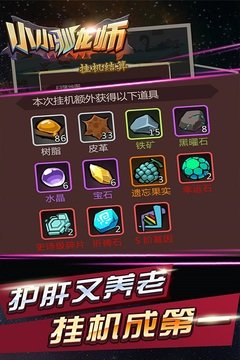 预览图1