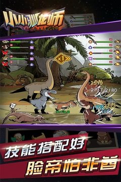 预览图4