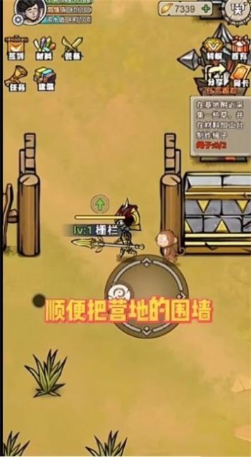 预览图2