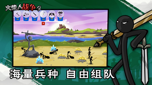 预览图2