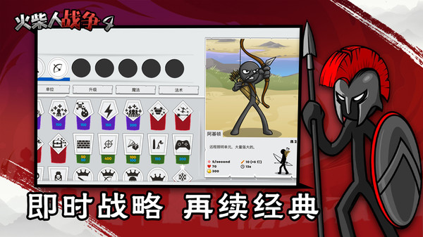 预览图4