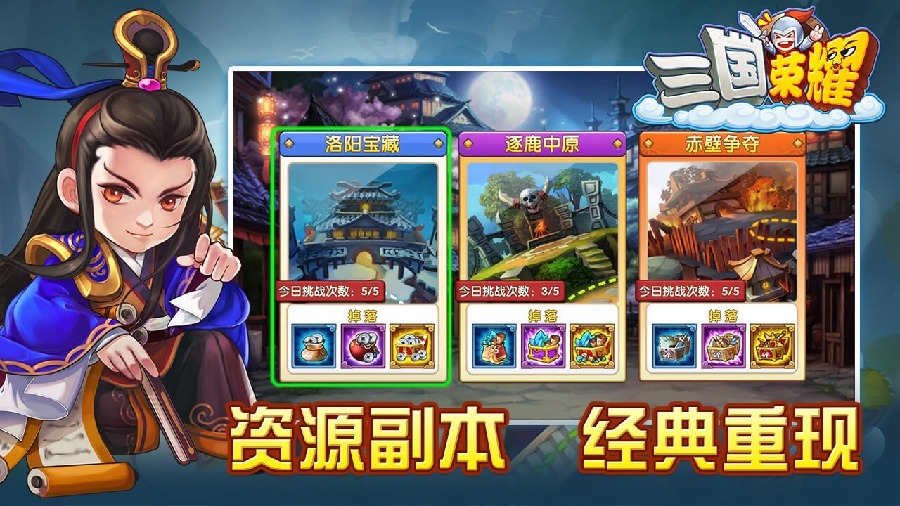 预览图2