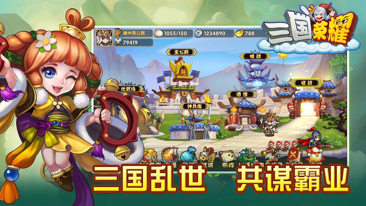 预览图3