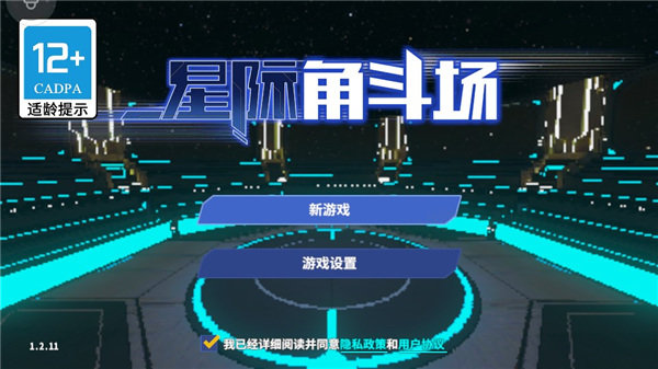 预览图3