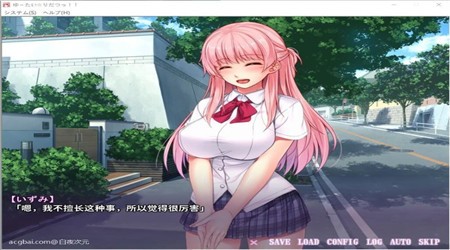 预览图2