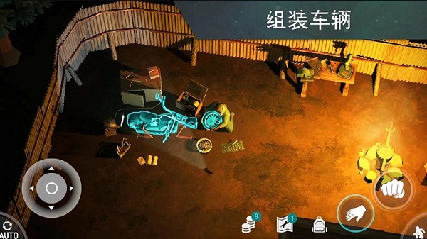预览图2