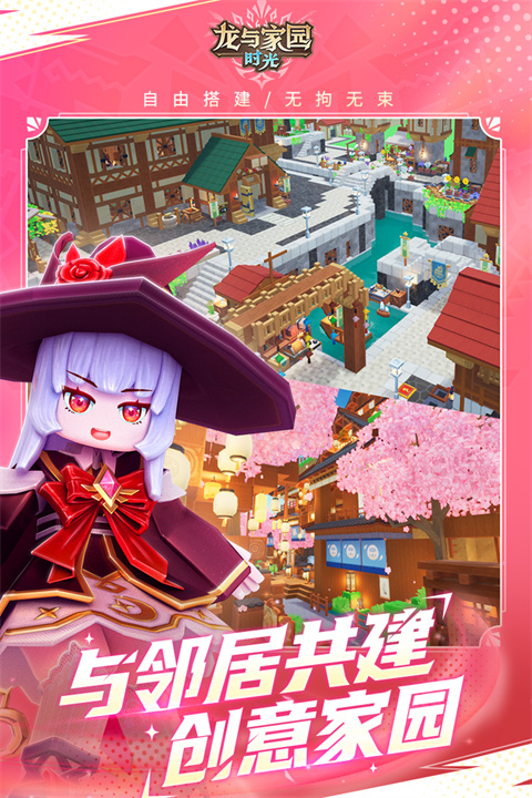 预览图2