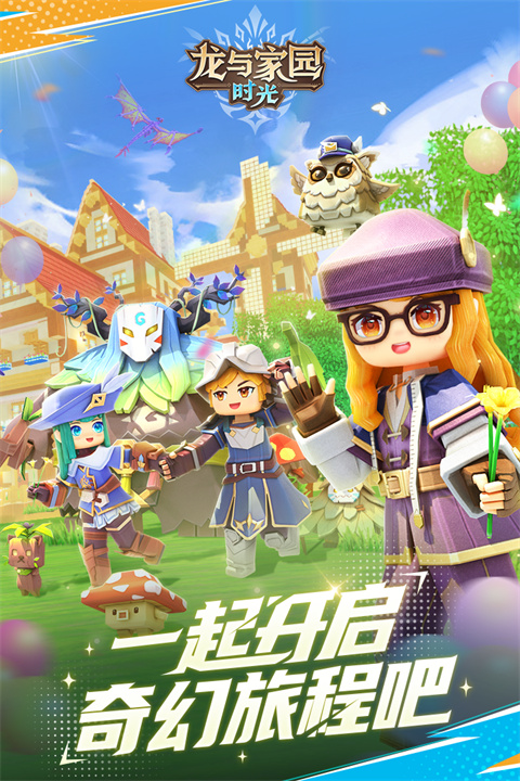 预览图3