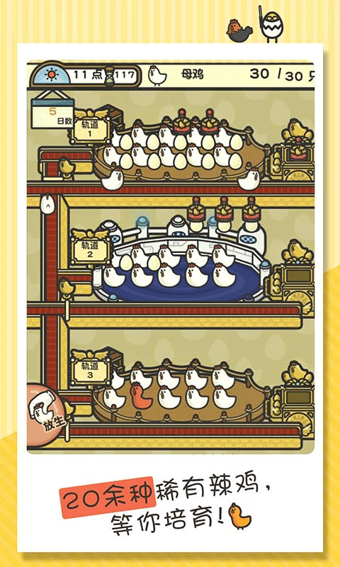 预览图2
