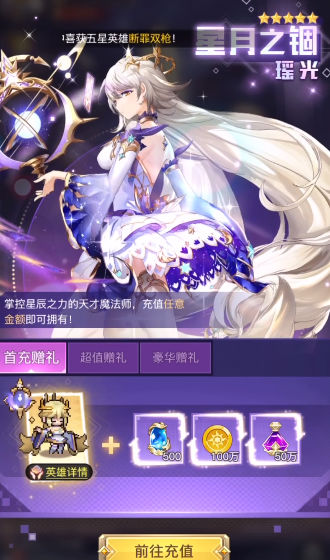 预览图3