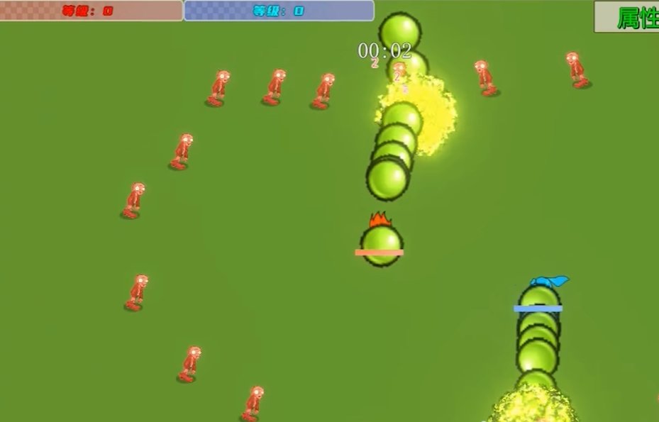 预览图2