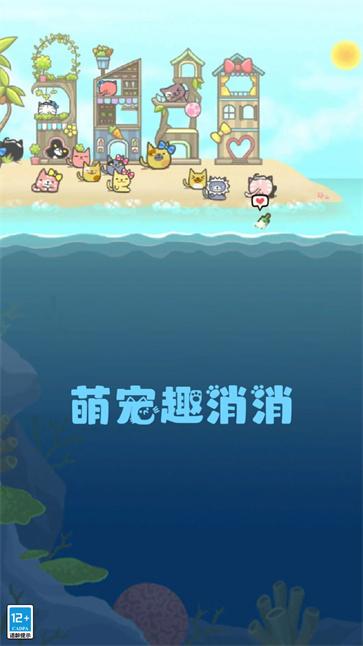 预览图3