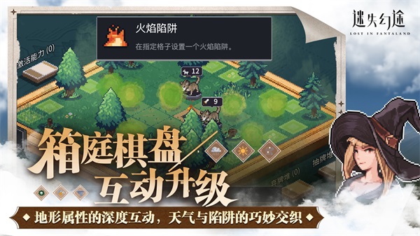 预览图2