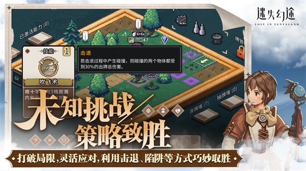 预览图4