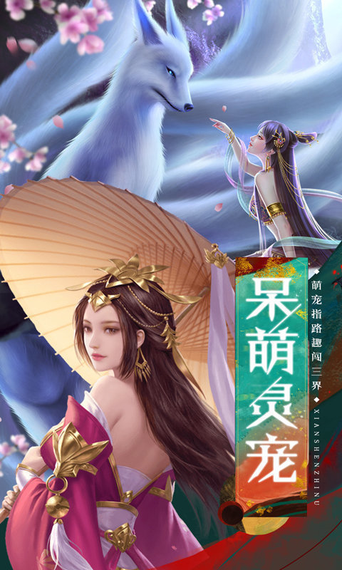 预览图1