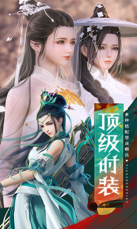 预览图2