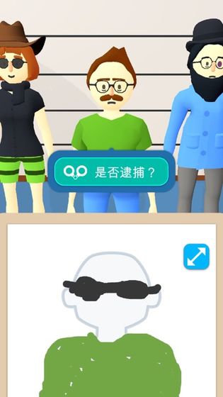 预览图3