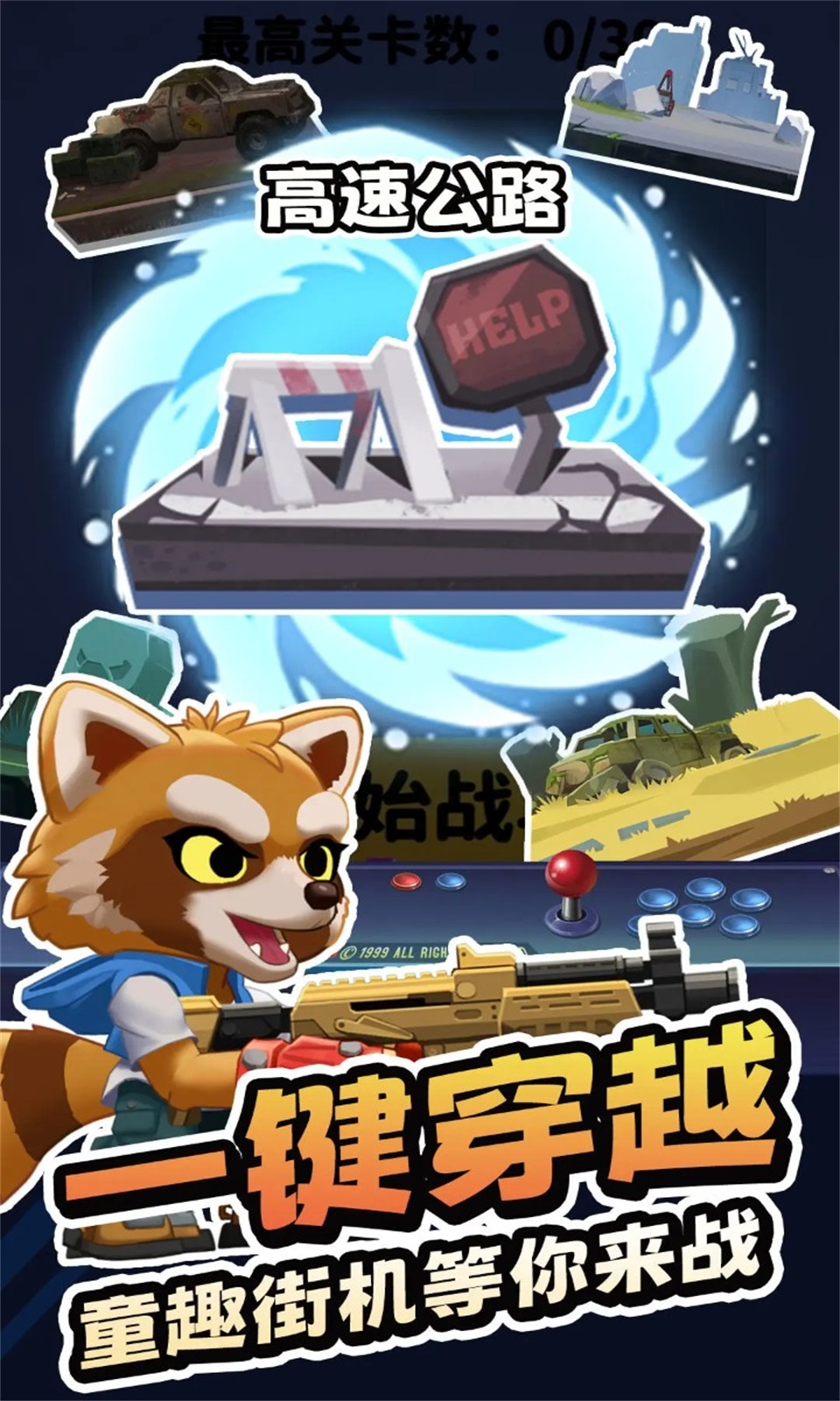 预览图3