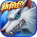 时空猎人华为版本下载 v5.2.1025