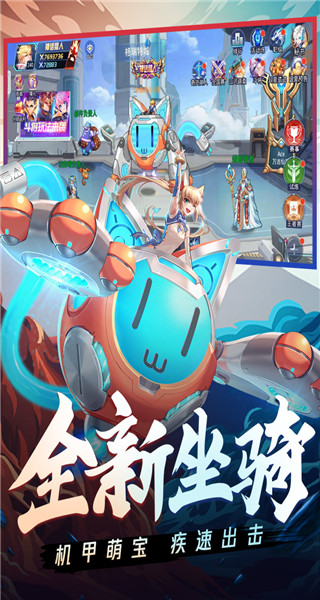 预览图2