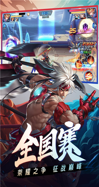 预览图3