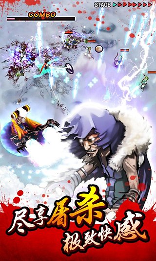 预览图2