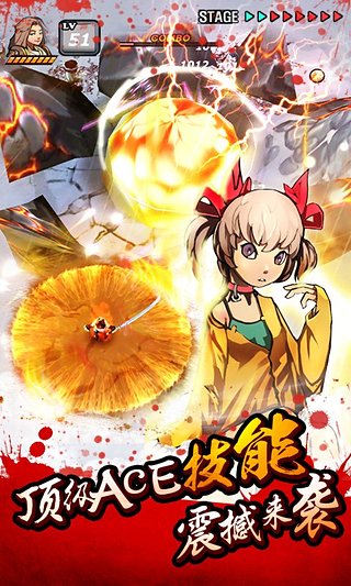 预览图3