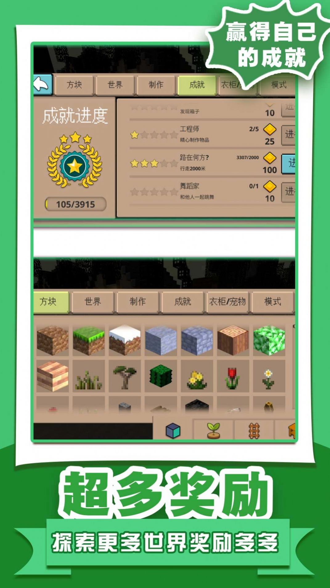 预览图4