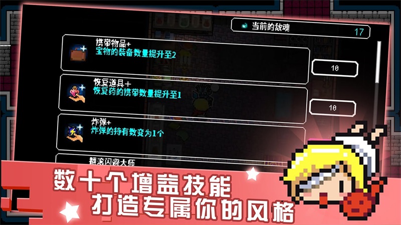 预览图1