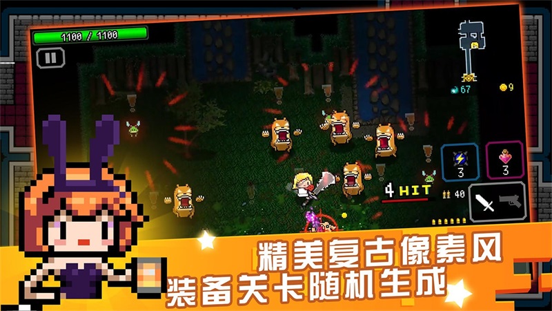 预览图2