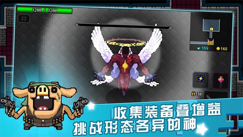 预览图3